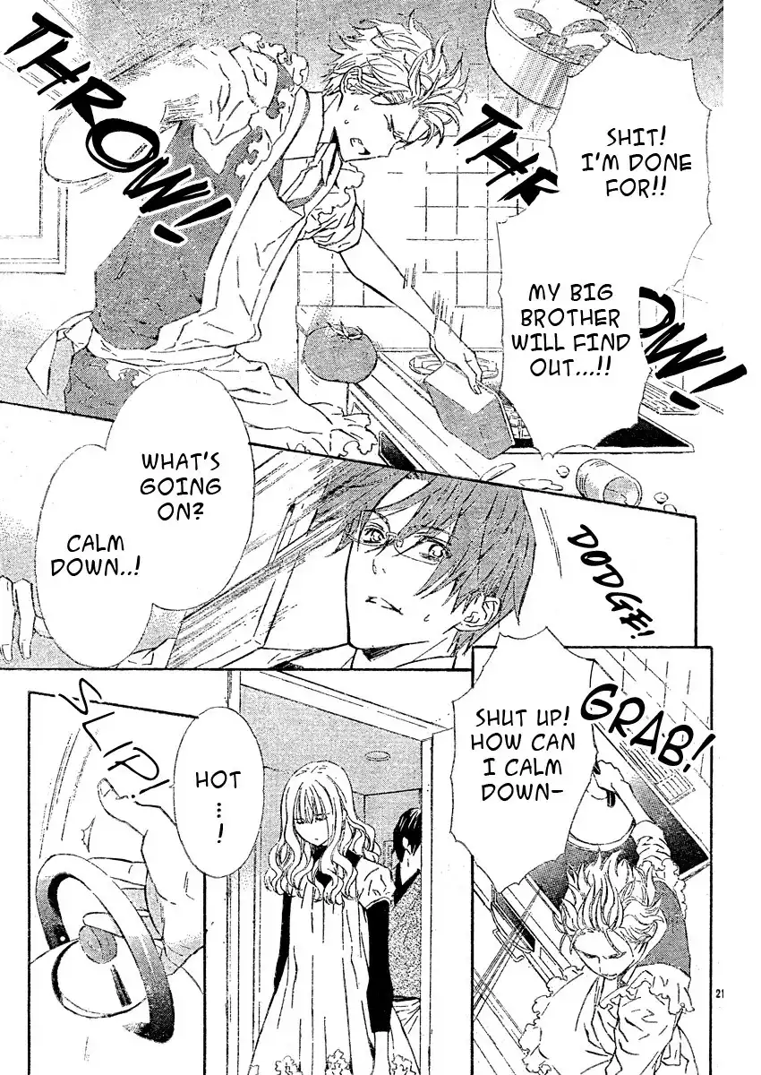 Seirei Produce Chapter 4 22